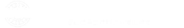 蕪湖匯勝機(jī)械設(shè)備制造有限公司